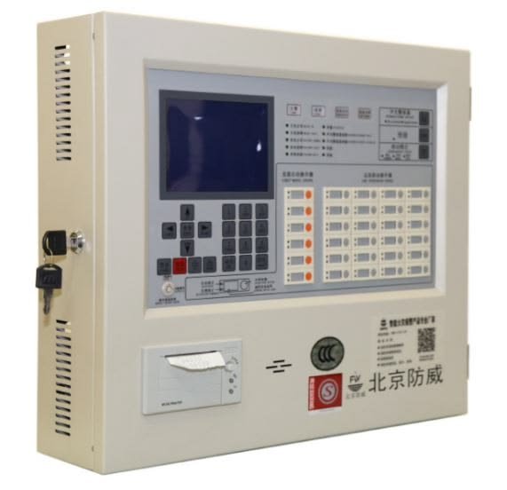 Fire alarm control panel